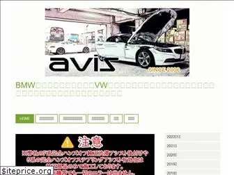 aviscoding.com