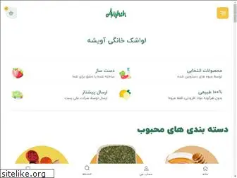 avisheh-shop.ir