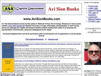 avisionbooks.com