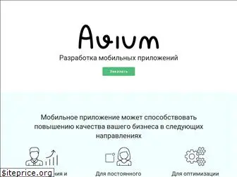 avium.ru