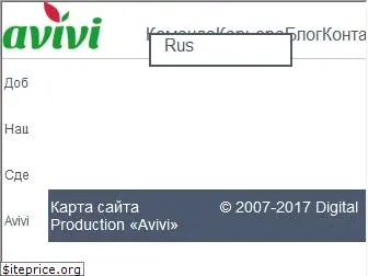 avivi.pro