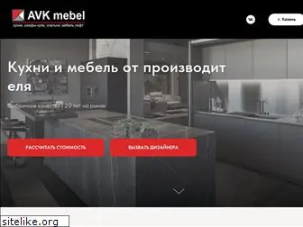 avk-mebel.ru