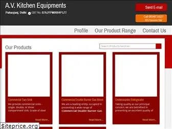 avkitchenequipments.com