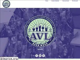 avlbeerweek.com