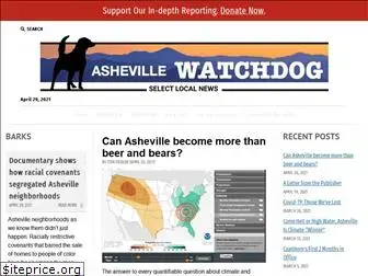 avlwatchdog.org