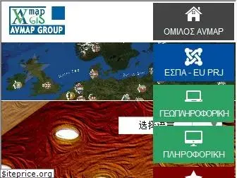 avmap.gr