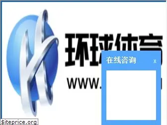 avminstrument.com