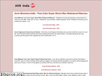 avn-india.blogspot.com