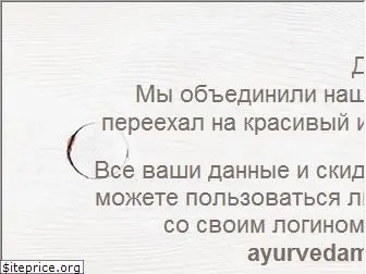 avnc.ru