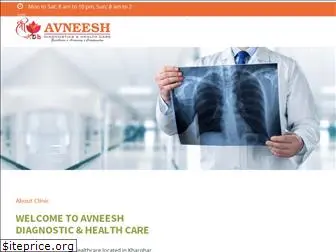 avneeshdiagnostics.com