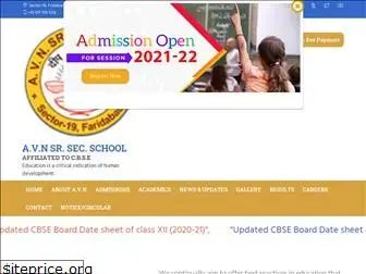 avnschoolfaridabad.com