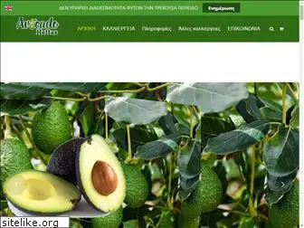 avocado-hellas.gr