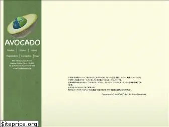 avocado.co.jp