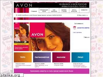 avon-74.ru