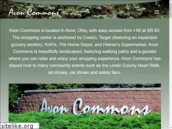 avon-commons.com