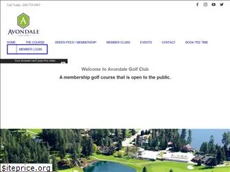 avondalegolfcourse.com