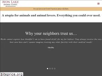 avonlakeanimalclinic.com