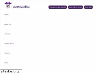 avonmedical.com