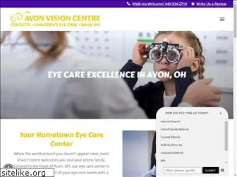 avonvisioncentre.com