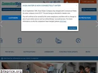 avonwater.com