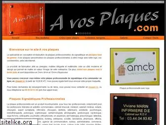 avosplaques.com