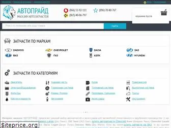 avp.com.ua