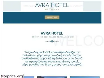 avra-hotel.gr