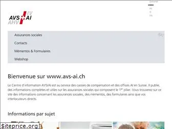 avs-ai.ch