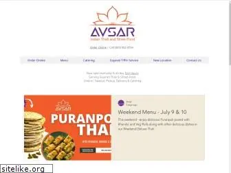 avsarfood.com
