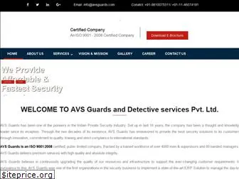 avsguards.co.in