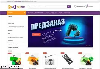 avshop.kz thumbnail