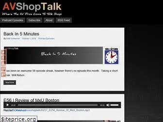 avshoptalk.com