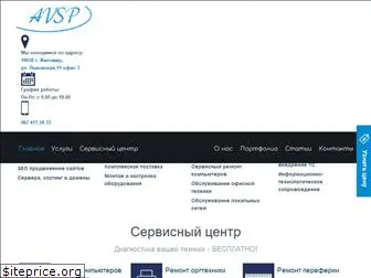 avsp.net.ua