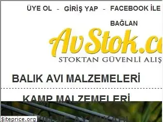 avstok.com