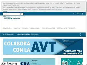 avt.org