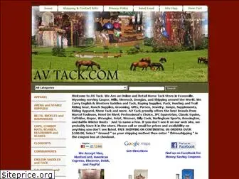 avtack.com