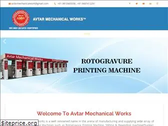 avtarmechanicalworks.in