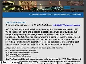 avtengineering.com