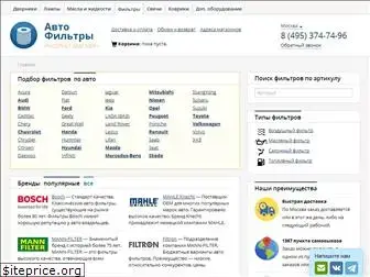 avto-filter.ru
