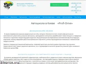 avto-instructor.kiev.ua