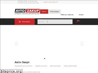 avto-zakup.ru