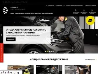 avtoban-renault.ru