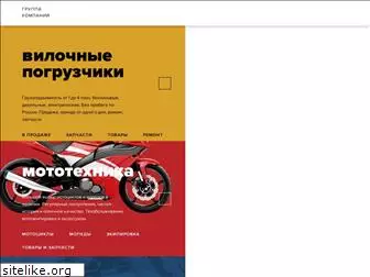 avtobest.ru