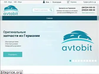 avtobit.com.ua