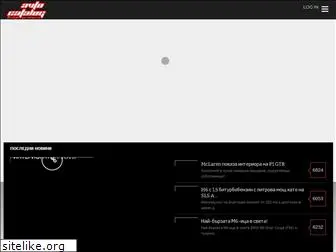 avtocatalog.org