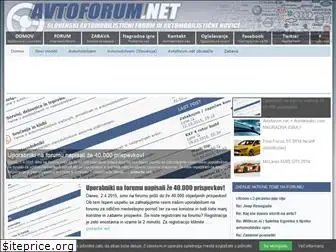 avtoforum.net