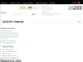 avtogear-kirov.ru