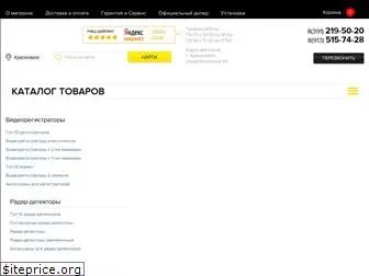 avtogear24.ru