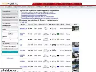 avtohunt.ru
