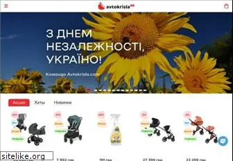 avtokrisla.com